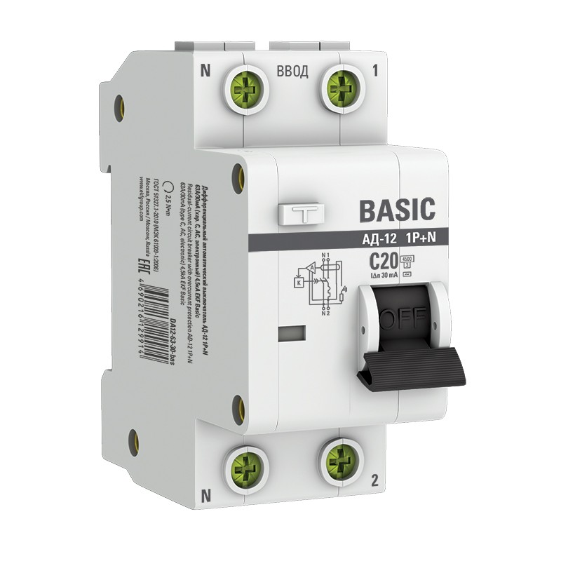 Выключатель автоматический дифференциальный 1P+N 20А 30мА электронный тип АС C 4.5кА АД-12 Basic