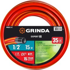 Шланг поливочный PROLine EXPERT 3 1/2'' 15 м 35 атм трёхслойный армированный