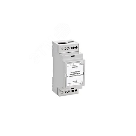 Устройство грозозащиты для портов сети Ethernet 10/100/1000 Base-TX, ГЗ-LAN-PoE