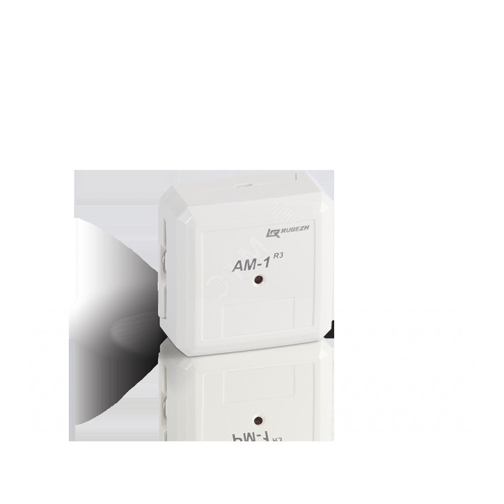 Метка адресная АМ-1-R3