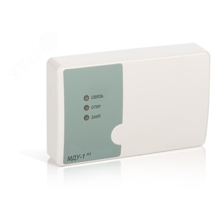 Модуль управления клапаном дымоудаления или огнезадерживающим клапаном.