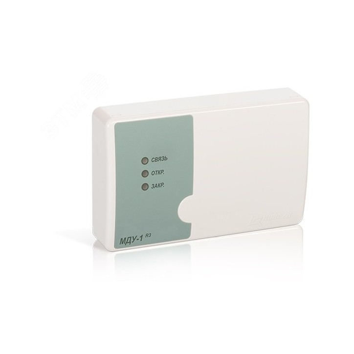 Модуль управления клапаном дымоудаления или огнезадерживающим клапаном.