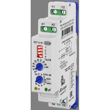 Реле контроля тока РКТ-3-15 AC5A ACDC50-270B