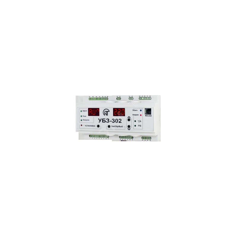 Универсальный блок защиты УБЗ-302-02