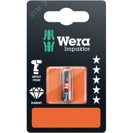 Бита ударная 851/1 IMP DC Impaktor PH SB алмазное покрытие хвостовик 1/4 C 6.3 PH 2X25 мм с держател