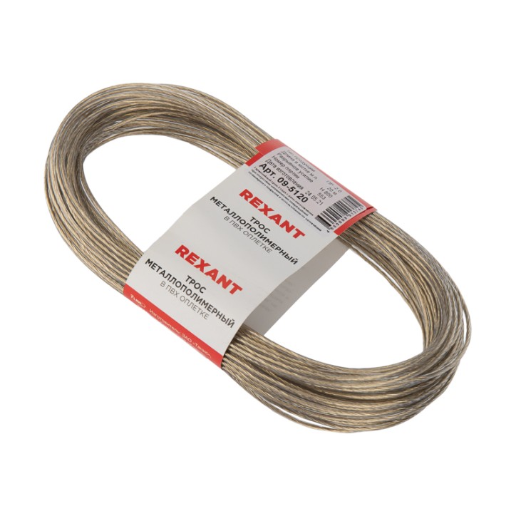 Трос стальной в ПВХ оплетке d-2.0 мм. прозрачный (20 м)