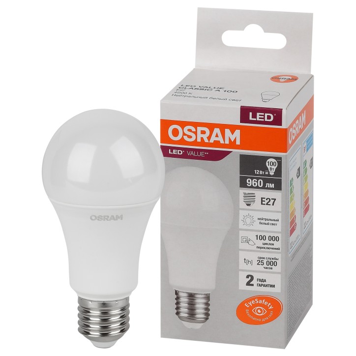 Лампа светодиодная OSRAM LED Value A, 960лм, 12Вт (замена 100Вт), 4000К (нейтральный белый свет). Цоколь E27, колба A, угол пучк