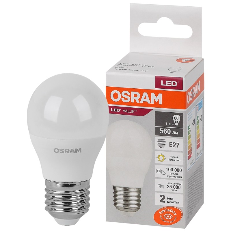 Лампа светодиодная OSRAM LED Value P, 560лм, 7Вт (замена 60Вт), 3000К (теплый белый свет). Цоколь E27, колба P, угол пучка 180°.