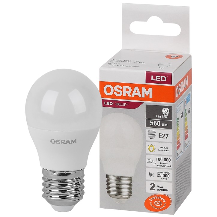 Лампа светодиодная OSRAM LED Value P, 560лм, 7Вт (замена 60Вт), 3000К (теплый белый свет). Цоколь E27, колба P, угол пучка 180°.