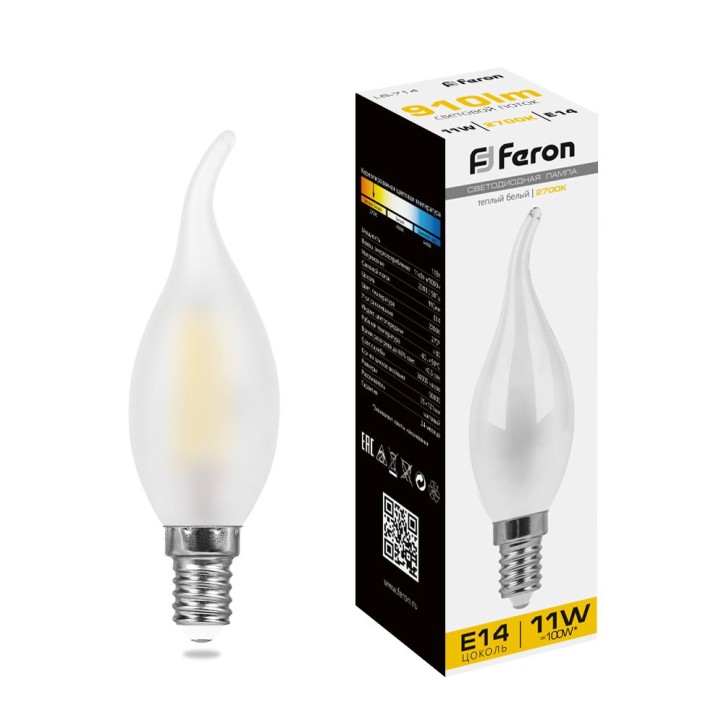 Лампа светодиодная LED 11вт Е14 теплый матовая свеча на ветру FILAMENT Лампа светодиодная LED 11вт Е14 теплый матовая свеча на ветру FILAMENT