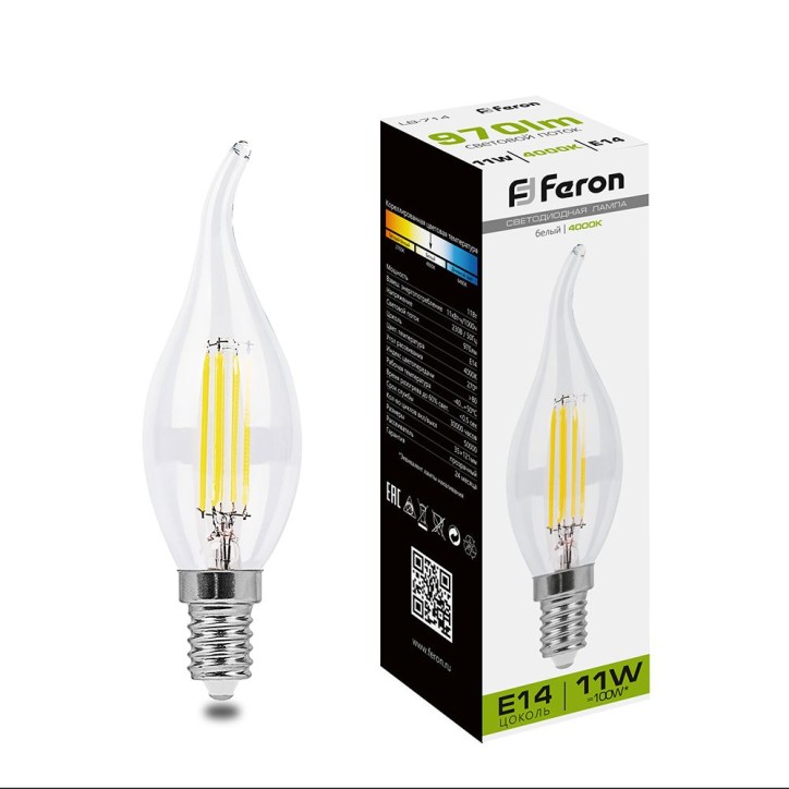 Лампа светодиодная LED 11вт Е14 белый свеча на ветру FILAMENT Лампа светодиодная LED 11вт Е14 белый свеча на ветру FILAMENT