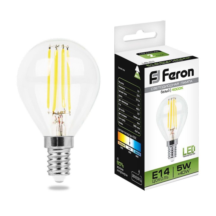Лампа светодиодная LED 5вт Е14 белый шар FILAMENT Лампа светодиодная LED 5вт Е14 белый шар FILAMENT