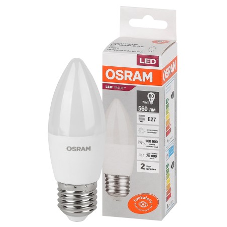 Лампа светодиодная OSRAM LED Value B, 560лм, 7Вт (замена 60Вт), 4000К (нейтральный белый свет). Цоколь E27, колба B, угол пучка 