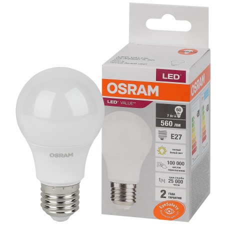 Лампа светодиодная OSRAM LED Value A, 560лм, 7Вт (замена 60Вт), 3000К (теплый белый свет). Цоколь E27, колба A, угол пучка 180°.