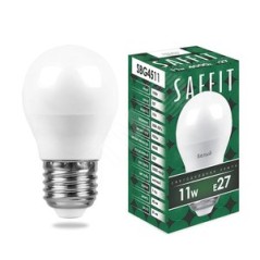 Лампа светодиодная LED 11вт Е27 белый матовый шар