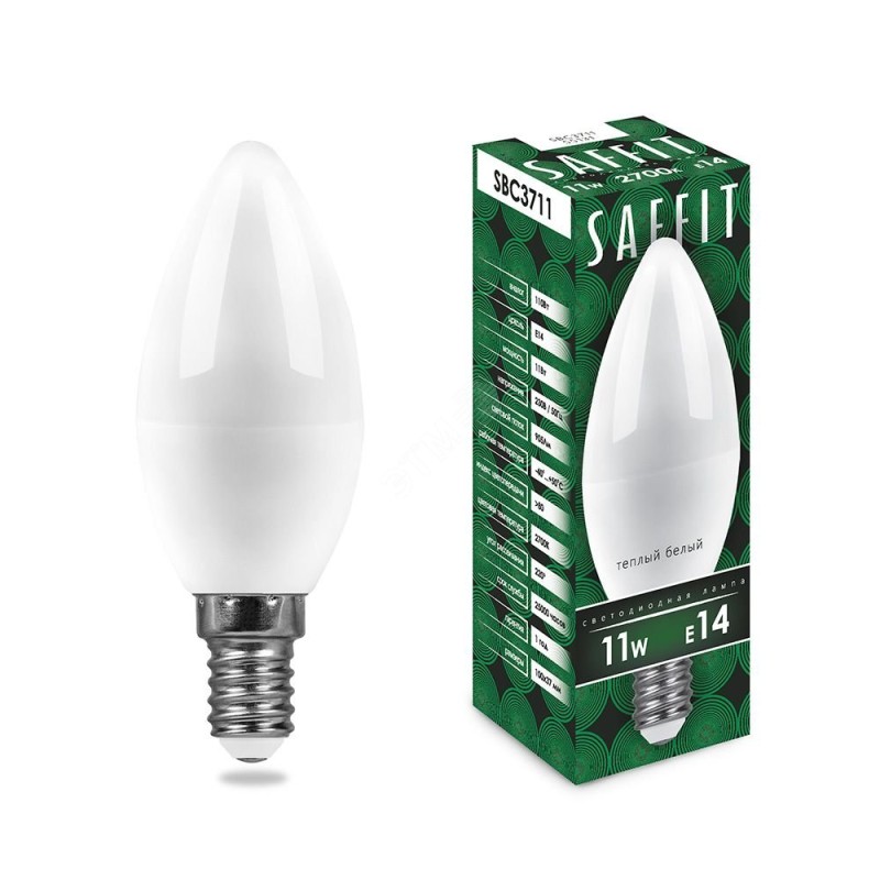 Лампа светодиодная LED 11вт Е14 теплый матовая свеча