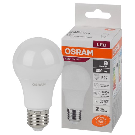 Лампа светодиодная OSRAM LED Value A, 800лм, 10Вт (замена 75Вт), 4000К (нейтральный белый свет). Цоколь E27, колба A, угол пучка