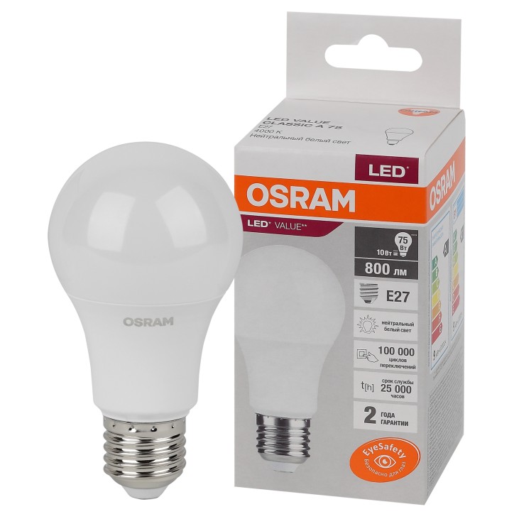 Лампа светодиодная OSRAM LED Value A, 800лм, 10Вт (замена 75Вт), 4000К (нейтральный белый свет). Цоколь E27, колба A, угол пучка