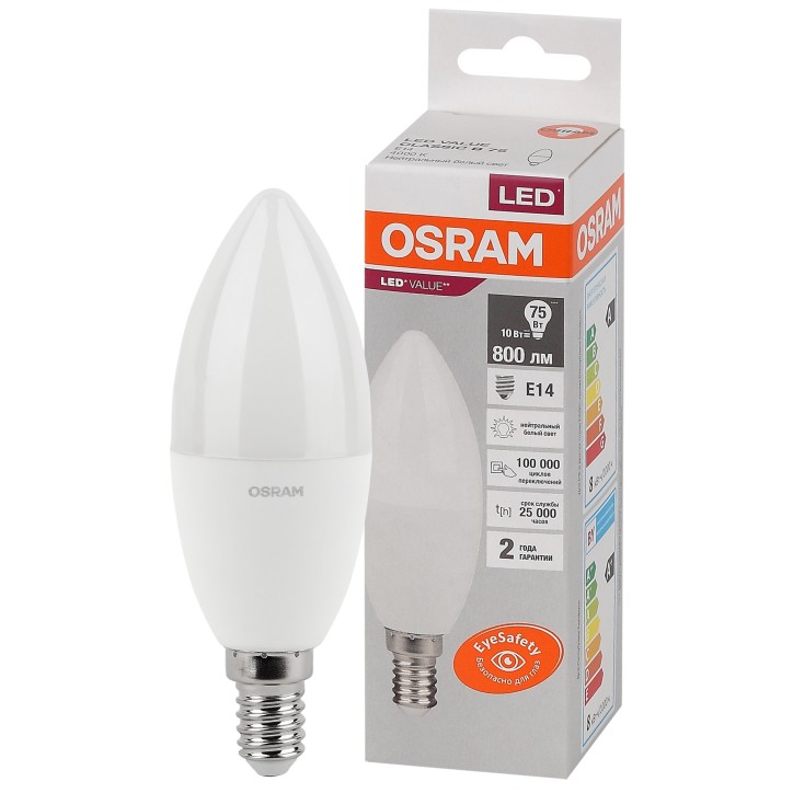 Лампа светодиодная OSRAM LED Value B, 800лм, 10Вт (замена 75Вт), 4000К (нейтральный белый свет). Цоколь E14, колба B, угол пучка