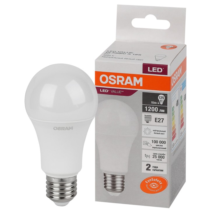 Лампа светодиодная LED 15 Вт E27 4000К 1200Лм груша 220 В (замена 125Вт) OSRAM Лампа светодиодная LED 15 Вт E27 4000К 1200Лм груша 220 В (замена 125Вт) OSRAM