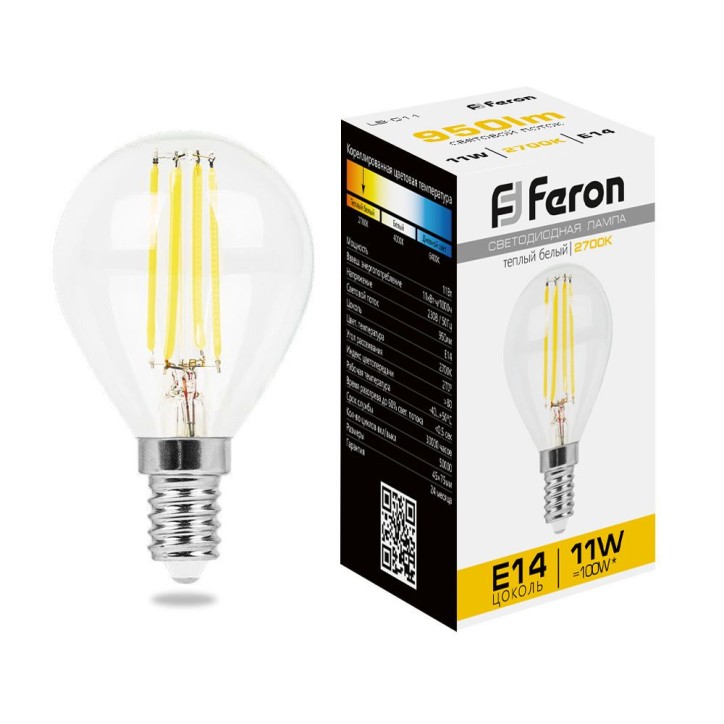 Лампа светодиодная LED 11вт Е14 теплый шар FILAMENT Лампа светодиодная LED 11вт Е14 теплый шар FILAMENT