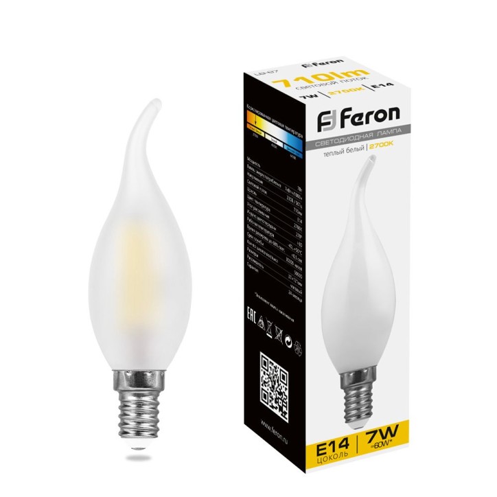 Лампа светодиодная LED 7вт Е14 теплый матовая свеча на ветру FILAMENT Лампа светодиодная LED 7вт Е14 теплый матовая свеча на ветру FILAMENT