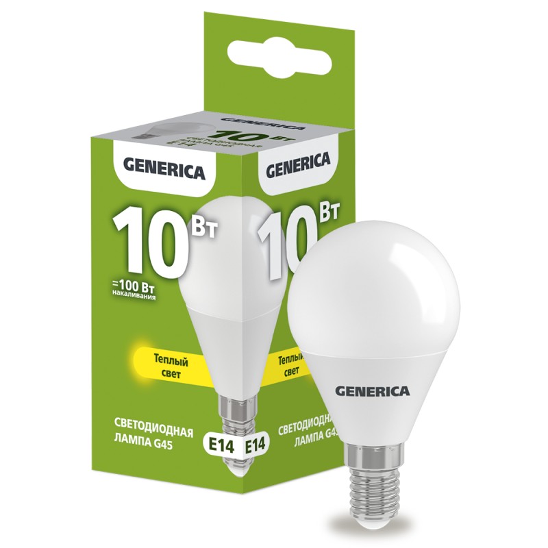 Лампа светодиодная G45 шар 10Вт 230В 3000К E14 GENERICA