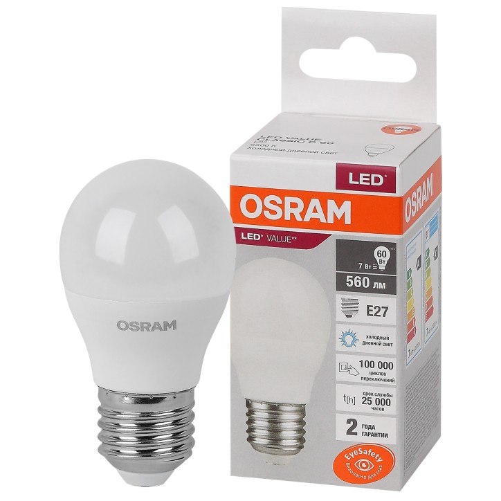 Лампа светодиодная OSRAM LED Value P, 560лм, 7Вт (замена 60Вт), 6500К (холодный белый свет). Цоколь E27, колба P, угол пучка 180