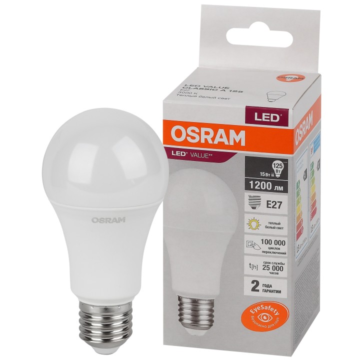 Лампа светодиодная LED 15 Вт E27 3000К 1200Лм груша 220 В (замена 125Вт) OSRAM Лампа светодиодная LED 15 Вт E27 3000К 1200Лм груша 220 В (замена 125Вт) OSRAM