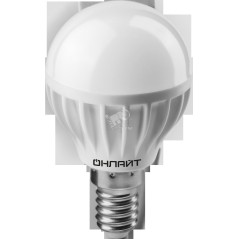 Лампа светодиодная LED 8вт E14 теплый матовый шар