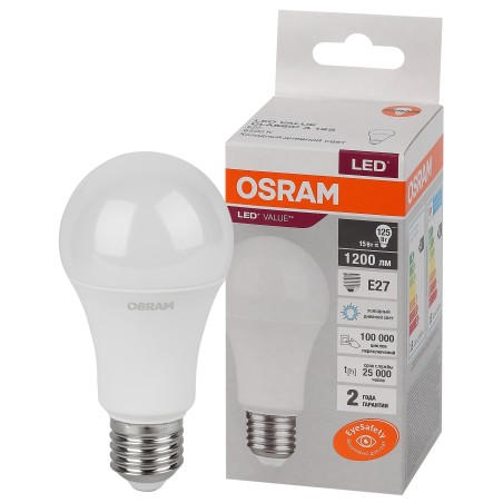 Лампа светодиодная OSRAM LED Value A, 1200лм, 15Вт (замена 125Вт), 6500К (холодный белый свет). Цоколь E27, колба A, угол пучка 