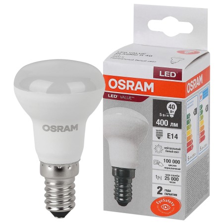 Лампа светодиодная OSRAM LED Value R, 400лм, 5Вт (замена 40Вт), 4000К (нейтральный белый свет). Цоколь E14, колба R, угол пучка 