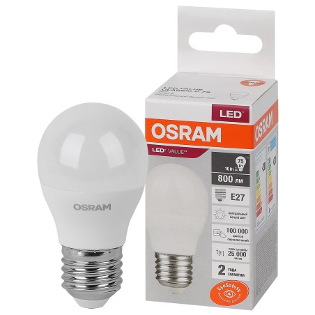 Лампа светодиодная OSRAM LED Value P, 800лм, 10Вт (замена 75Вт), 4000К (нейтральный белый свет). Цоколь E27, колба P, угол пучка