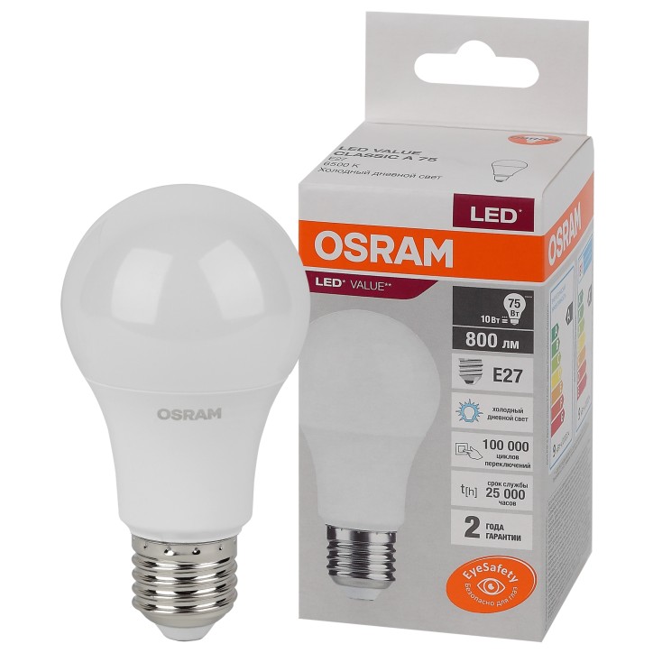 Лампа светодиодная OSRAM LED Value A, 800лм, 10Вт (замена 75Вт), 6500К (холодный белый свет). Цоколь E27, колба A, угол пучка 18