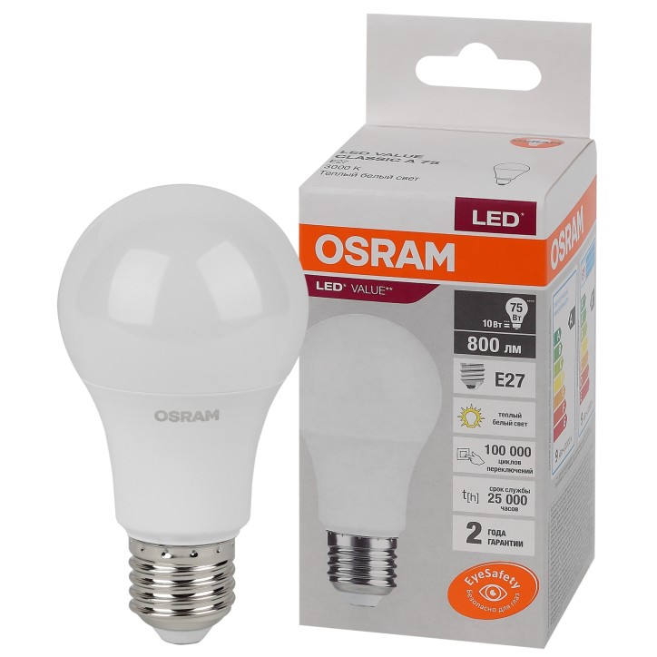 Лампа светодиодная OSRAM LED Value A, 800лм, 10Вт (замена 75Вт), 3000К (теплый белый свет). Цоколь E27, колба A, угол пучка 180°