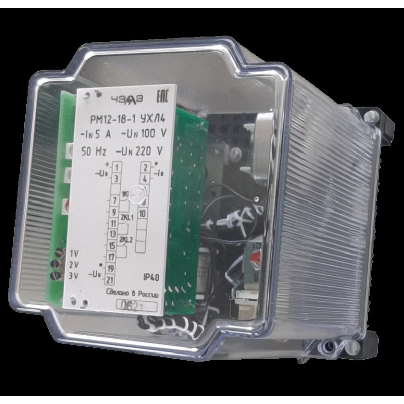 Реле мощности РМ-12-18-1 5А/220 УХЛ4 п.п. .01