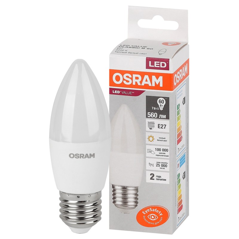 Лампа светодиодная OSRAM LED Value B, 560лм, 7Вт (замена 60Вт), 3000К (теплый белый свет). Цоколь E27, колба B, угол пучка 200°.