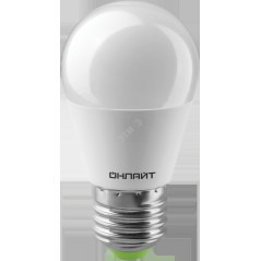 Лампа светодиодная LED 8вт E27 теплый матовый шар