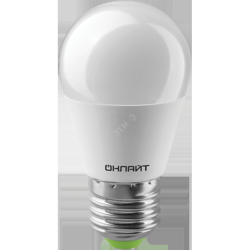 Лампа светодиодная LED 8вт E27 теплый матовый шар