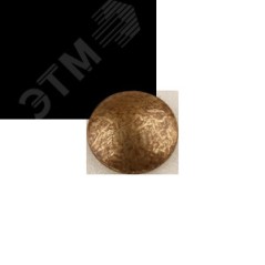 Гвоздь мебельный 90 1/3 старое золото (30 шт.)