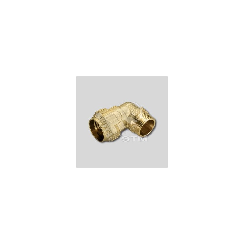 Уголок 20x1/2' с наружной резьбой латунный для ПНД труб