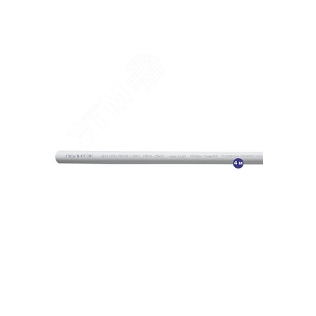 Труба полипропиленовая 25x3.5 SDR 7.4 PN 20 PPR армированная стекловолокном белая, хлыст 4м