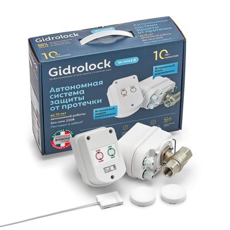 Комплект Gidrolock WINNER RADIO BONOMI 1/2