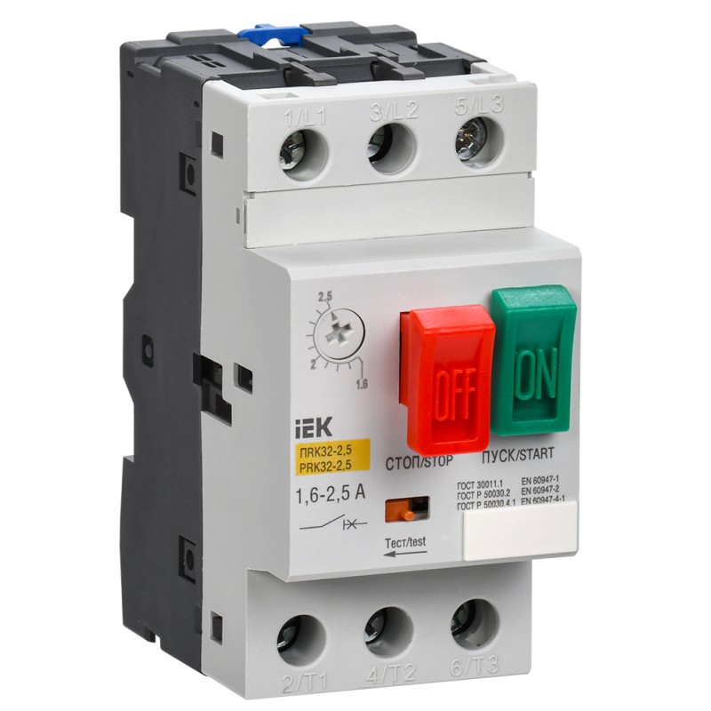 Пускатель 20-25А ПРК32-25 управление кнопками