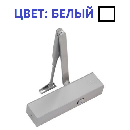Доводчик TS 83 BC EN 7 без рычага, белый
