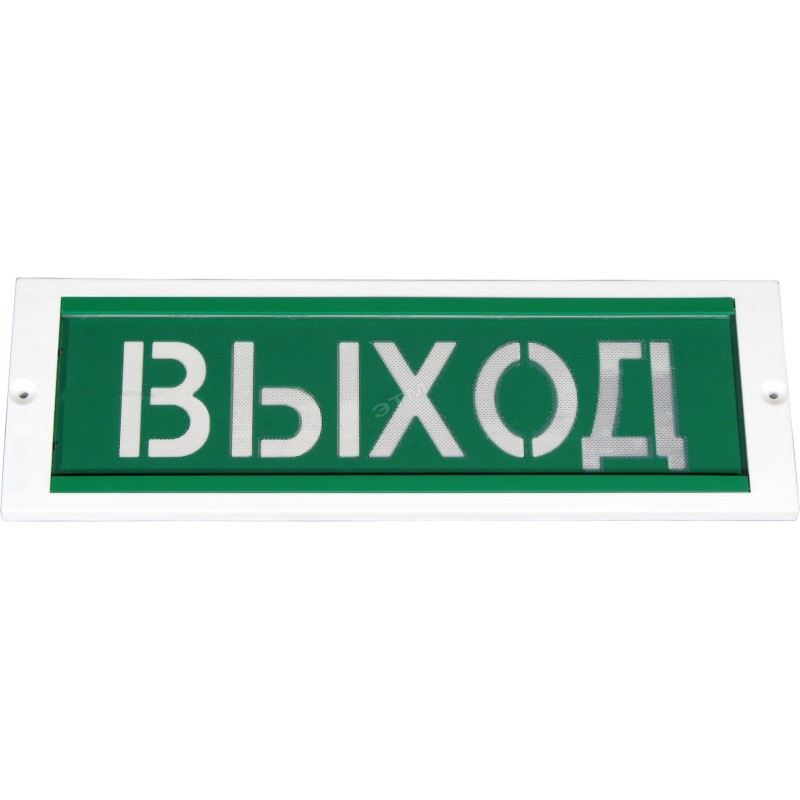 Оповещатель охранно-пожарный адресный световой, Выход , фон зеленый.