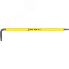 Ключ Г-образный 967 SXL HF TORX Multicolour с функцией фиксации крепежа удлиненный TX 15X123 мм