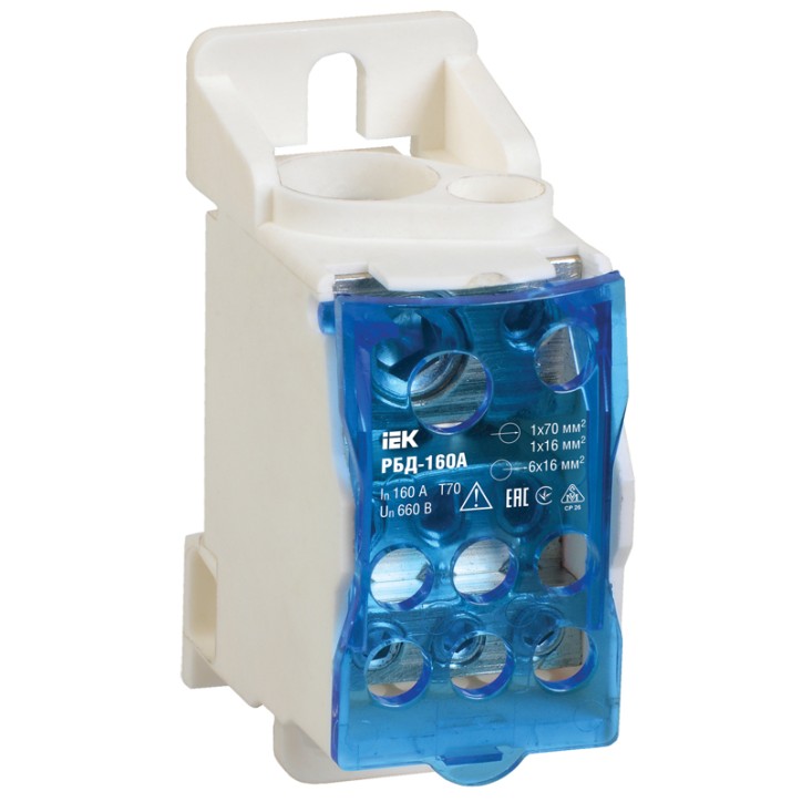 Блок распределительный на DIN-рейку РБД-160А