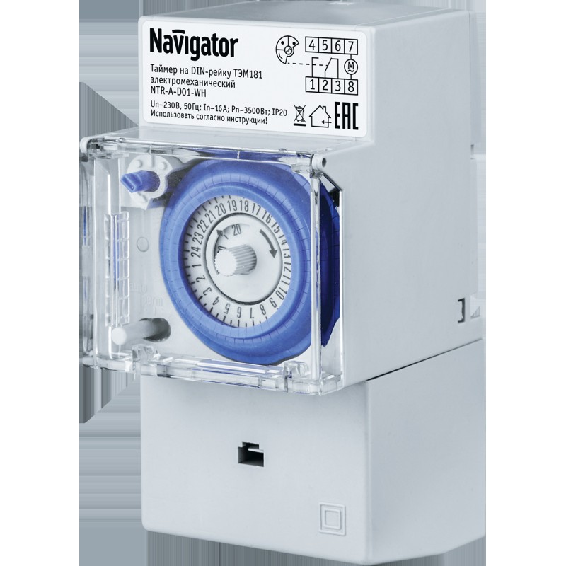 Таймер Navigator 61 560 NTR-A-D01-GR на DIN-рейку электромех.