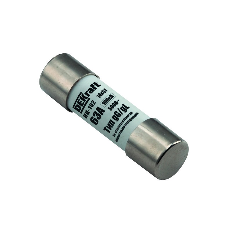 Предохранитель цилиндрический ПЦ-102 63A 14x51